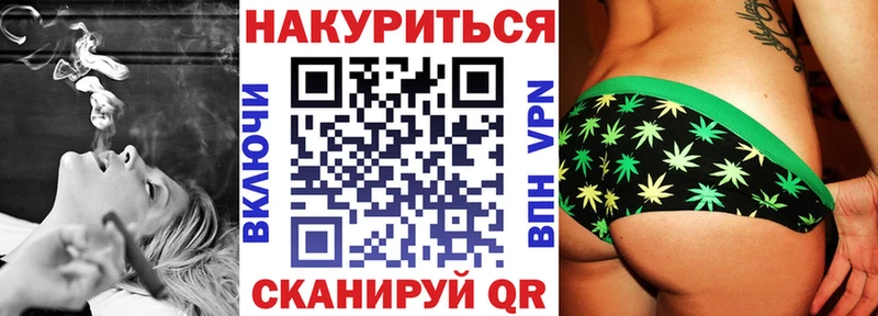 Купить закладку Кокаин  Меф  МЕТАМФЕТАМИН  Гашиш  Альфа ПВП  Печора