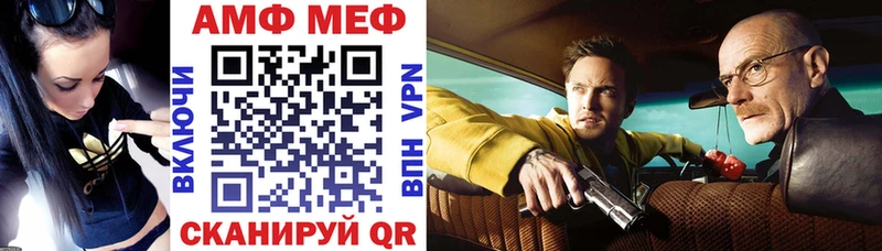 Купить закладки  Печора  Amphetamine VHQ 