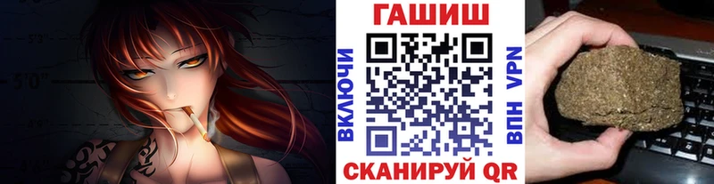 ГАШ гарик Печора