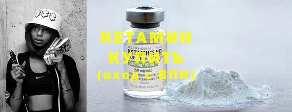 мет Горняк