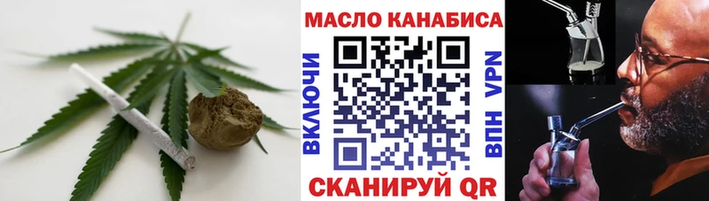 Купить где Печора Дистиллят ТГК Wax